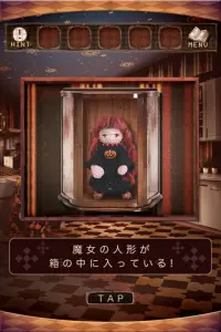 脱出ゲーム ハロウィンホテルからの脱出 Screen Shot 3