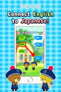 Learn words! Connect Japanese Screen Shot 1