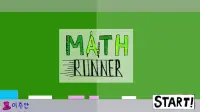 MATH RUNNER Screen Shot 0