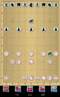 Chinesisches Schach Pro V Screen Shot 9