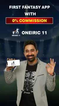 Oneiric 11:Fantasy Cricket App Screen Shot 0