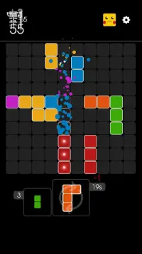 Block Puzzle Kool 2 Screen Shot 2