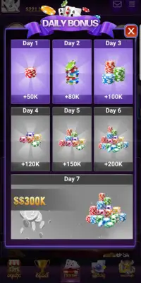 Shan Koe Mee - PokerArts Screen Shot 4