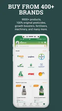 BigHaat Smart Farming App Screen Shot 9