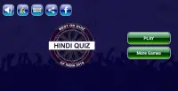 New KBC In Hindi 2021 Screen Shot 2