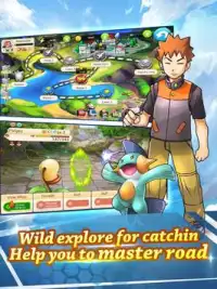 Trainer Legend Screen Shot 9