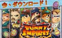 Bunny Empires: Wars and Allies Screen Shot 5