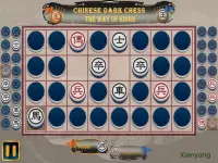 Dark Chess - The Way of Kings Screen Shot 9