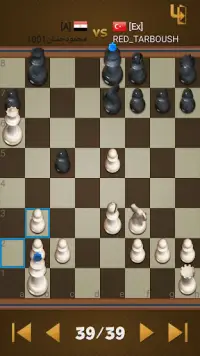 Dr. Chess Screen Shot 1