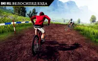 BMX велосипед каскадер Screen Shot 1