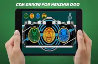 OOO Henshin Belt Sim Screen Shot 0