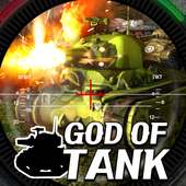 God of Tank