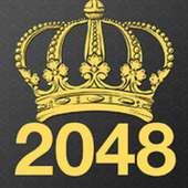 2048 Official