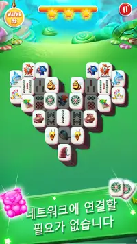 Mahjong Games 2019 : 매직 마작 매치 Screen Shot 4