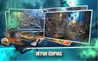 Дом Призраков - Игры Поиск предметов Screen Shot 4