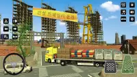시티 구성 모의 실험 장치: 지게차 트럭 경기 Screen Shot 4