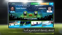 FMU - Football Manager Game Screen Shot 1
