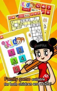 SudokuQ HD (Sudoku Game) Screen Shot 0