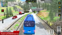 การผจญภัยเกมรถบัส: เกมขับรถบัส 2021 Screen Shot 4