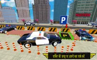पुलिस गाड़ी पार्किंग: 3 डी पार्किंग साहसिक Screen Shot 3