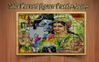 Shiv Parvati jigsaw Puzzle Game Screen Shot 3