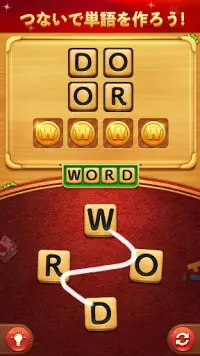 Word Connect Screen Shot 0
