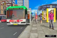 Super Bus Arena：モダンコーチシミュレーター Screen Shot 4