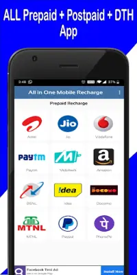 All in One Mobile Recharge - Mobile Recharge App Screen Shot 1