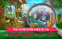 농장 게임: 도시 마을 숨겨진 개체 게임 Screen Shot 1