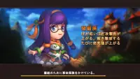 戦おうヒーロー  ～ 三国志の武将育成RPG Screen Shot 4