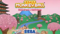 Super Monkey Ball: Sakura Ed. Screen Shot 0