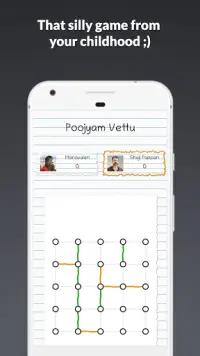 പൂജ്യം വെട്ട് | Poojyam Vettu | Online Multiplayer Screen Shot 0