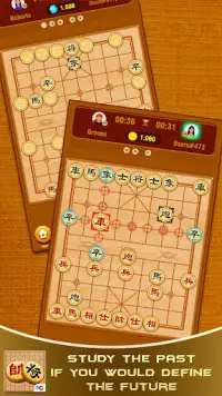 Chinese Chess Online & Xiangqi Screen Shot 1