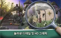 버려진 장소무료 숨겨진 개체 게임신비와 모험 Screen Shot 6