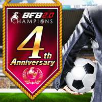 BFB Champions 2.0 ~Football Club Manager~