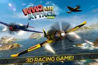 第二次世界大戦 射撃 飛行機 攻撃 ゲーム Screen Shot 0