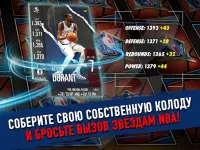 NBA SuperCard Basketball Game Screen Shot 9