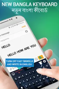 बांग्ला अंग्रेजी कीबोर्ड- बंगा Screen Shot 4