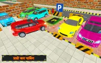 प्राडो पार्किंग: बहु कहानी पार्किंग साहसिक 3 डी Screen Shot 3