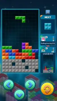 Legend of Block Puzzle Game Screen Shot 12