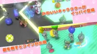 ネコパンチくらっしゅ ～カワイイ猫パンチゲーム～ Screen Shot 1