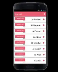 Doha mp3 Downloader Screen Shot 3