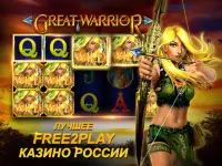 MyJackpot.ru - Casino Screen Shot 8