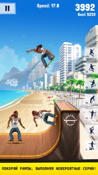 Flip Skater Screen Shot 1