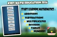 kids Maths Education 2016 Screen Shot 8