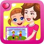 Baby Mother's Day For Kids