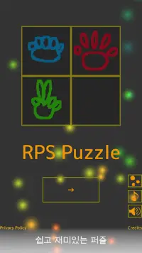 가위 바위 보 퍼즐 : Rock-Paper-Scissors Puzzle Screen Shot 0