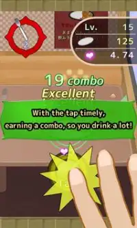 Curry is a drink! Screen Shot 1