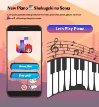 New Piano 🎹 Shokugeki no 2020 Screen Shot 5