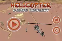 Helicopter Desert Conflict Screen Shot 0